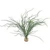 Plante Artificielle Pour Aquarium H42cm